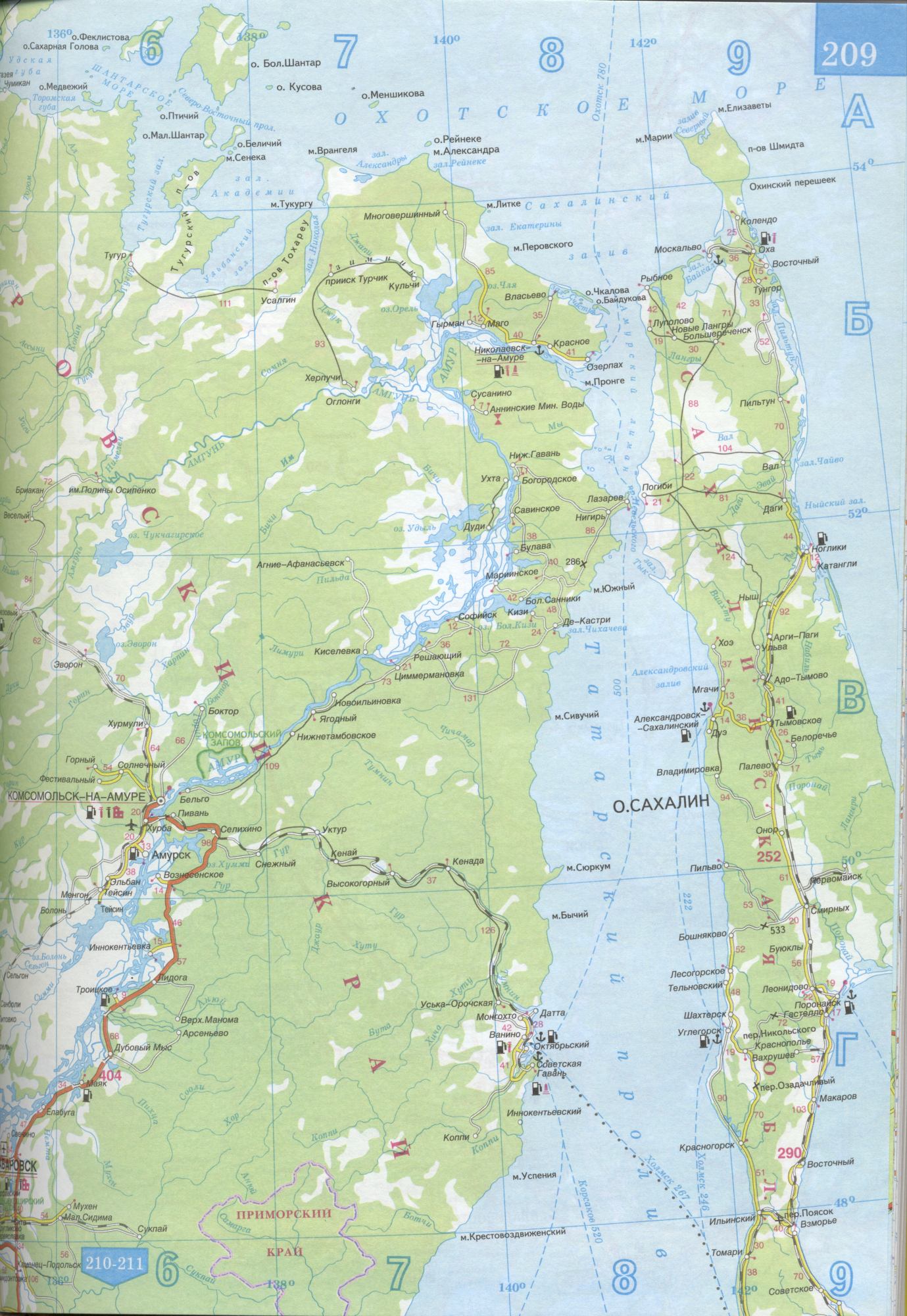 Карта Хабаровского края и Сахалинской области