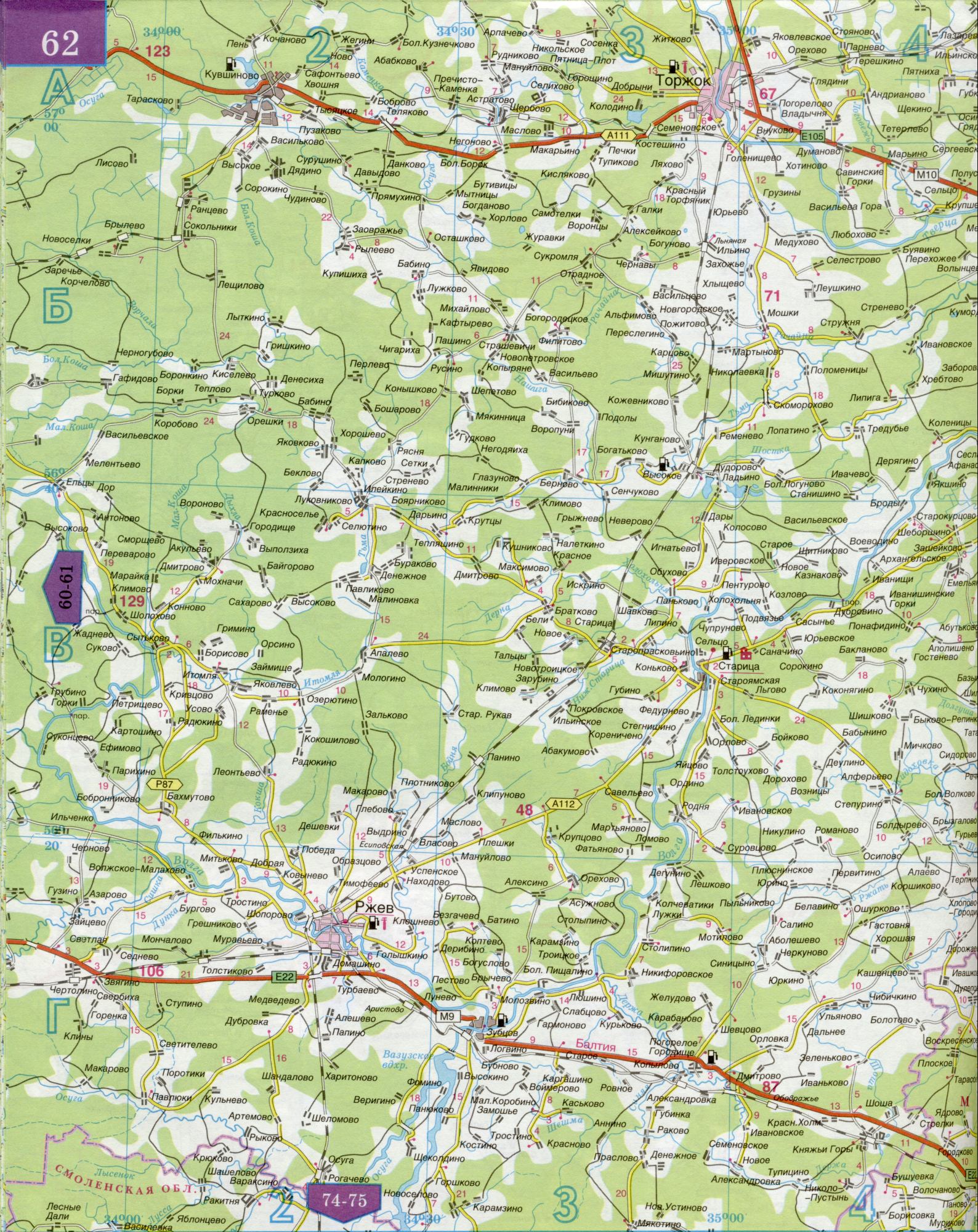 Карта Тверской области 1см=5км. Карта автомобильных дорог Тверская область. Скачать бесплатно подробную карту , C1 - 