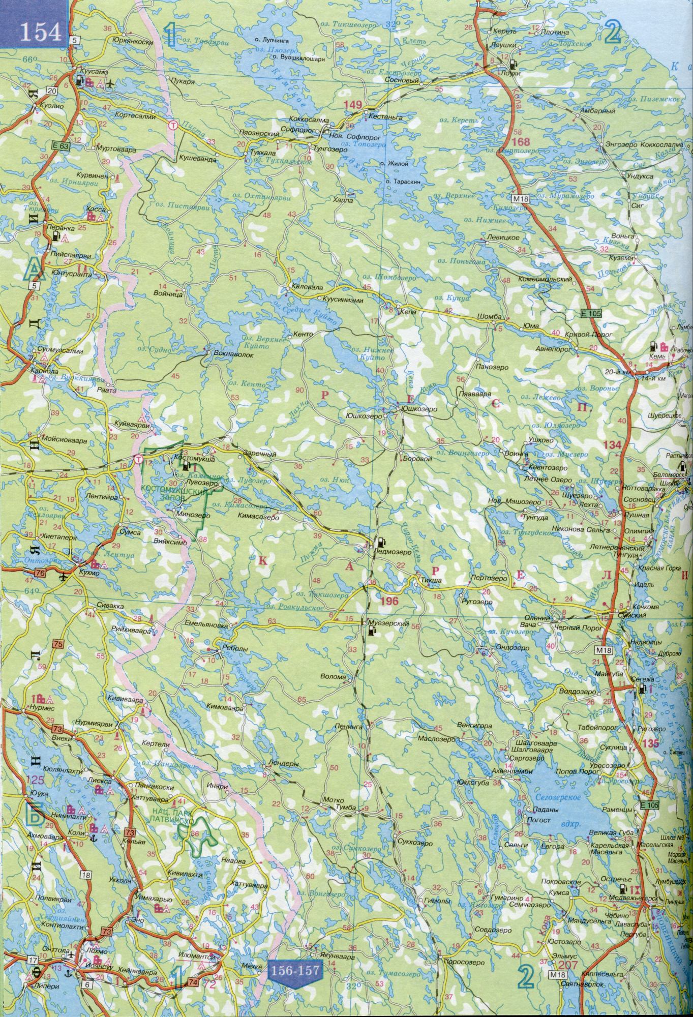Карта республики Карелия 1см=15км. Карта автомобильных дорог республика Карелия. Скачать бесплатно подробную карту , A0 - 