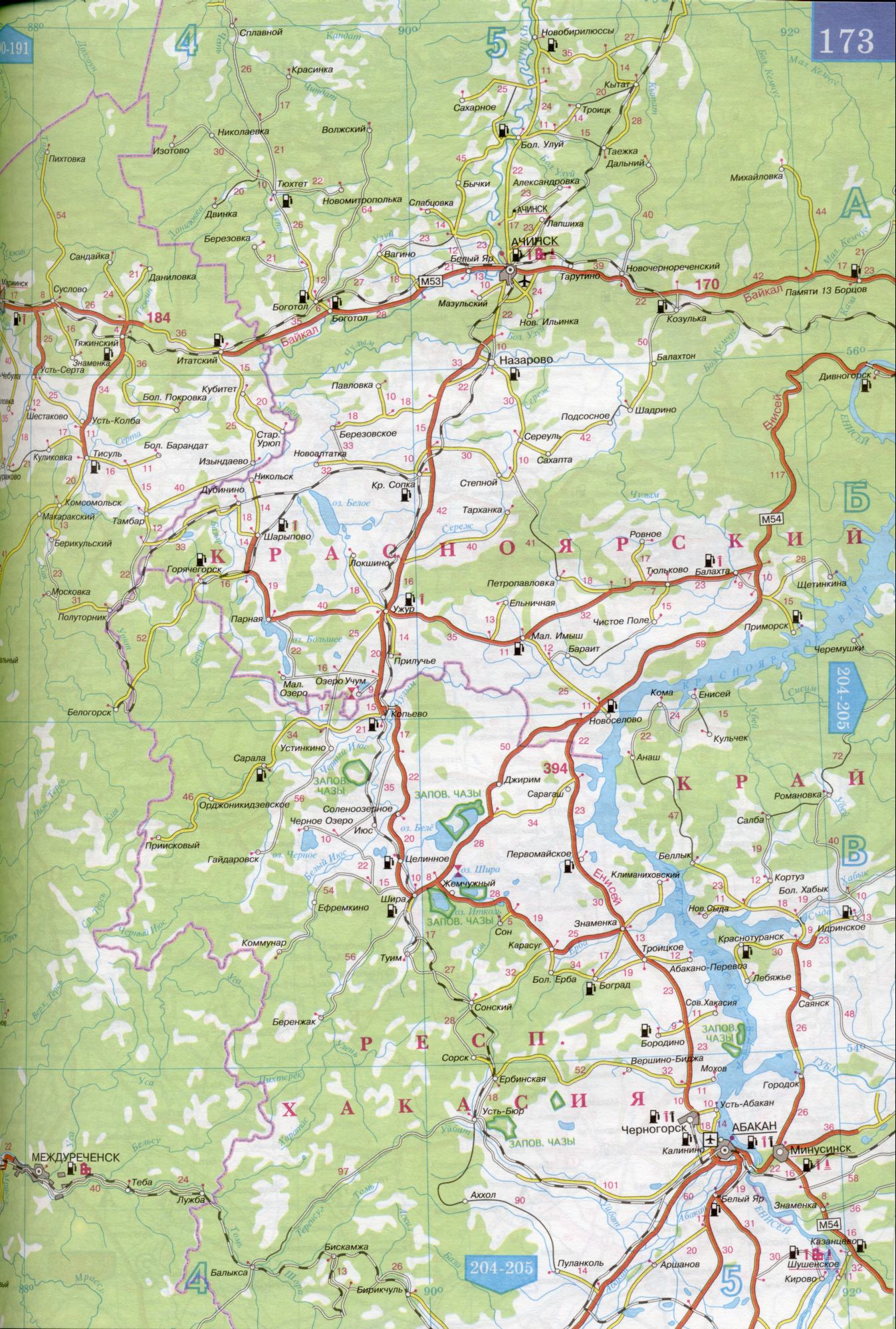 Карта Дорог Кемеровской Области Подробная Карта С Населенными Пунктами