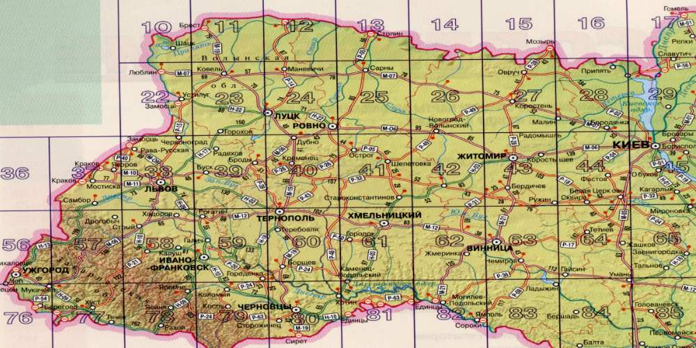 Атлас Украины. Карта
