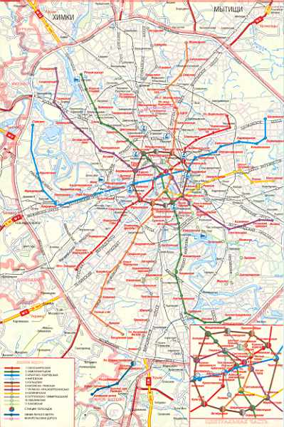 Гугл Карты Москва Улицы