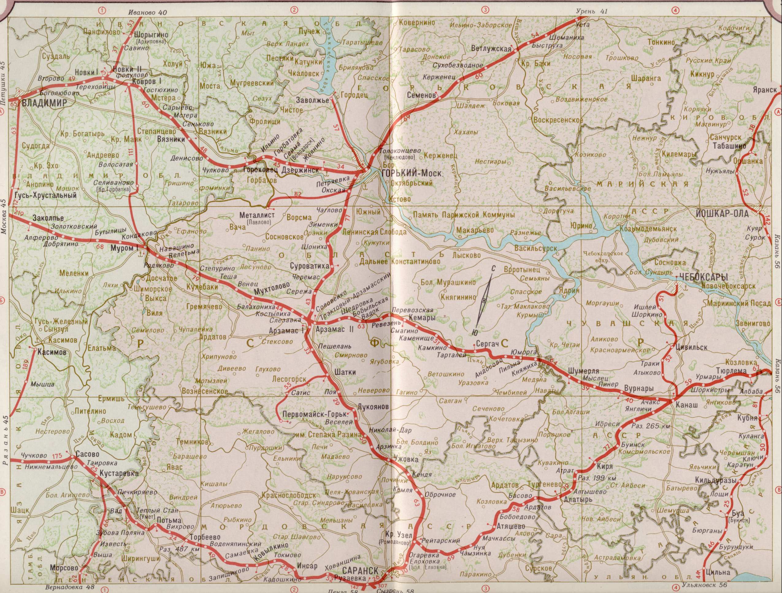 Карта железных дорог Нижегородской области. Карта жд Нижний Новгород, бывший г.Горький, A0 - 