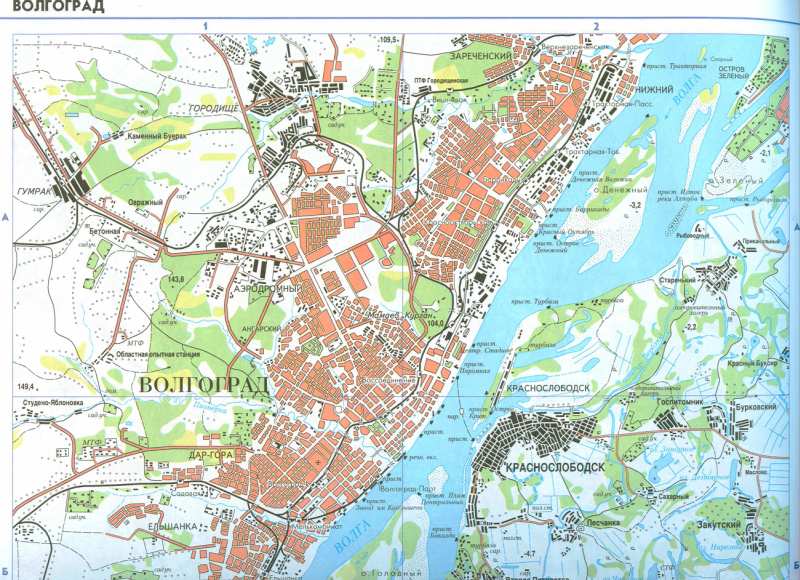 Волгоград карта города