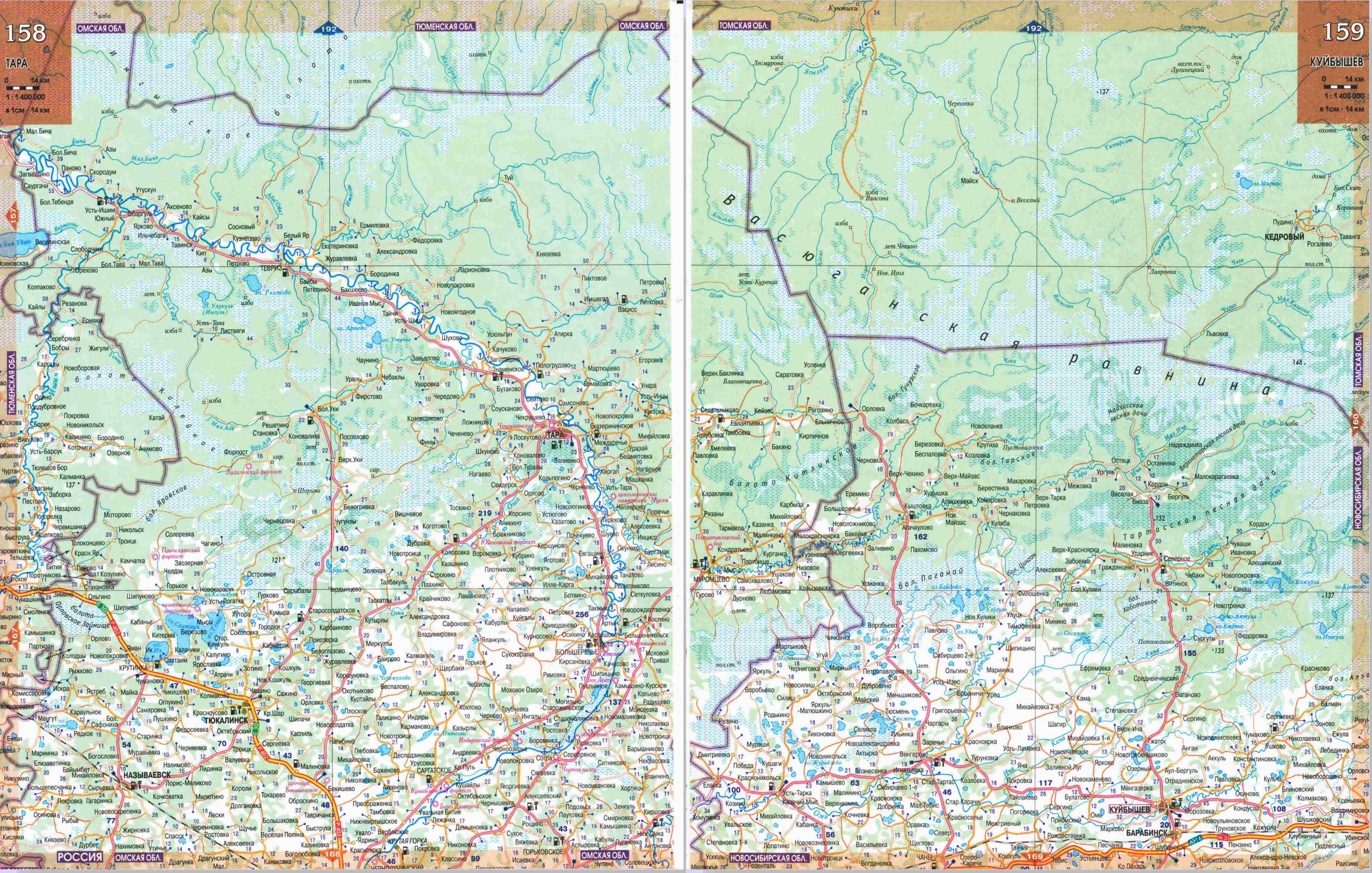 Большая подробная карта Новосибирской области. Автомобильная карта - Новосибирская область, A0 - 