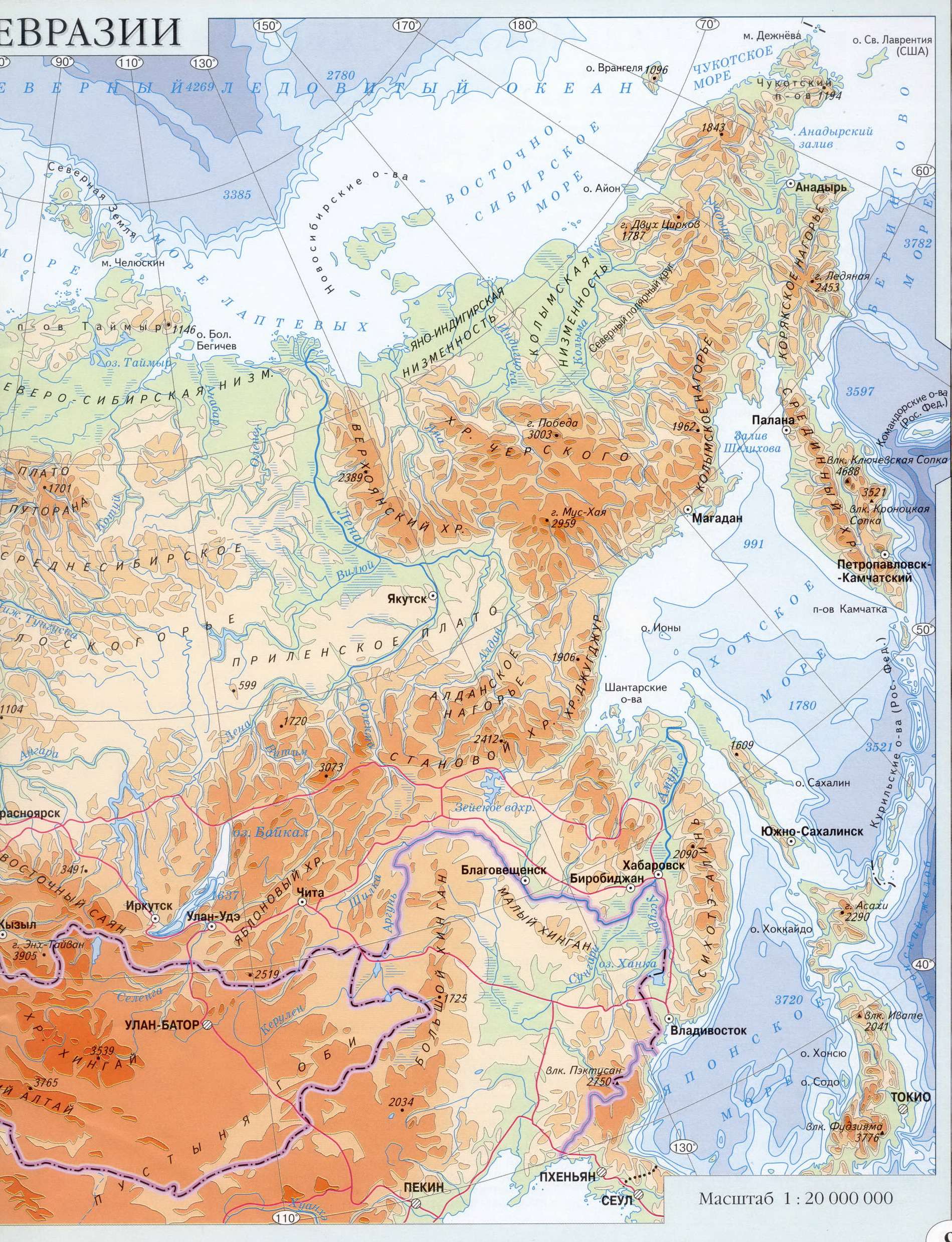  Карта России. Физическая карта России. Подробная физическая карта России. Карта северо-восточной Евразии - России, B0 - 